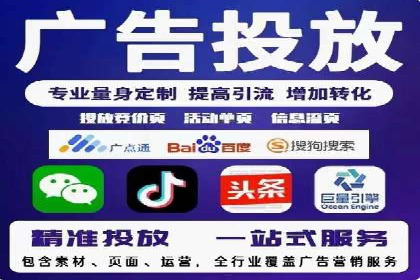 朋友圈信息流传播：企业品牌推广的利器
